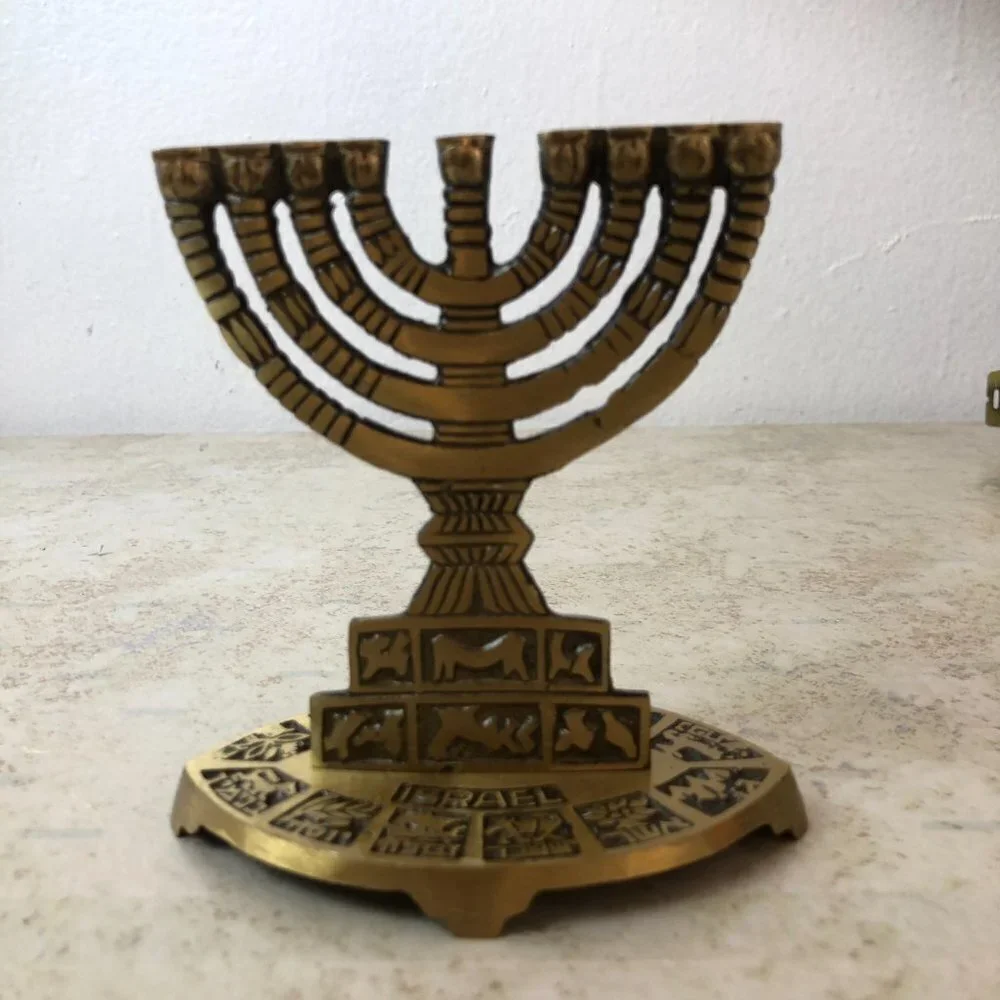 Israel Judaica Art Metalwor, Collectible Brass Menorah Alexa Name Engrav…